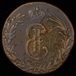 2 копейки 1769 "Сибирские" КМ