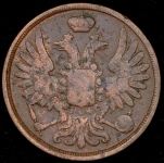 2 копейки 1850 ЕМ