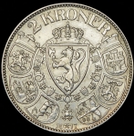 2 кроны 1917 (Норвегия)