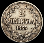2 марки 1865 (Финляндия) S