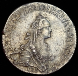 20 копеек 1772 СПБ-ТI