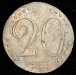 20 копеек 1787 ТМ (таврические)
