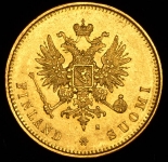 20 марок 1880 (Финляндия) S (Бит. R1)