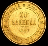 20 марок 1880 (Финляндия) S (Бит. R1)