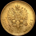 20 марок 1911 (Финляндия) L