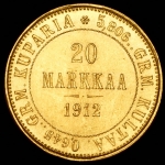 20 марок 1912 (Финляндия) S