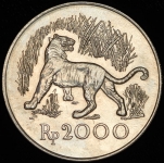 2000 рупий 1974 (Индонезия)
