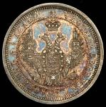 25 копеек 1855 СПБ-НI