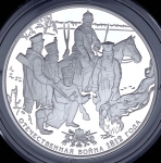 25 рублей 2012 "200-летие победы России в Отечественной войне 1812 года" СПМД