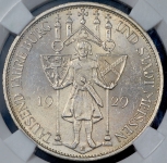 3 марки 1929 "1000-летие Мейсена" (Германия) (в слабе)