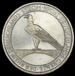 3 марки 1930  "Освобождение Рейнланда"  (Германия) A