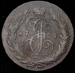 5 копеек 1764 СПМ