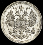 5 копеек 1902 СПБ-АР