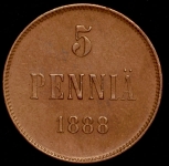 5 пенни 1888 (Финляндия)