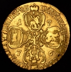 5 рублей 1776 СПБ-ТI