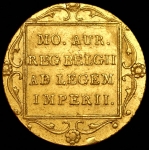 Дукат 1837 (имитация нидерландского дуката)