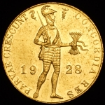 Дукат 1928 (Нидерланды)