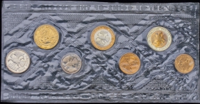 Годовой набор монет РФ 1992 (в мяг. запайке) СПМД