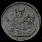 Копейка 1755 без букв (Бит. R3, Иль. 25р., Петр. 75р.)