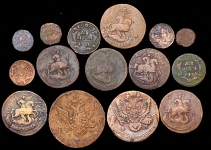 Набор из 15-ти медных монет
