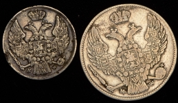 Набор из 2-х сер  монет Николай I