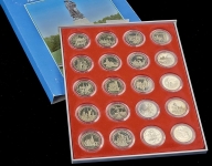 Набор из 20-ти монет "50 лет Победы" (в п/у)