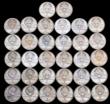 Набор из 32-х монет 1 рубль СССР "Олимпиада-80"