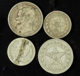 Набор из 4-х серебрянных монет Николай II и РСФСР