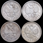 Набор из 4-х серебрянных монет Рубль Николая II