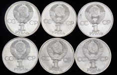 Набор из 6-ти монет 1 рубль СССР 