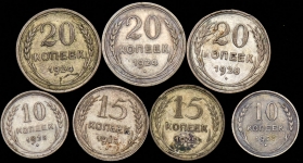 Набор из 7-ми сер  монет СССР