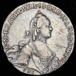 Полтина 1764 СПБ-ТI-ЯI