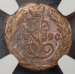 Полушка 1790 (в слабе)