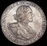 Рубль 1725 СПБ ("Солнечник", Дьяк. R1)