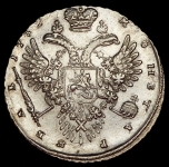 Рубль 1732