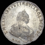 Рубль 1742 ММД (Бит. R1, Петр. 6р.)