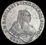 Рубль 1751 ММД