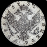 Рубль 1751 ММД