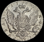 Рубль 1765 СПБ-ТI-ЯI