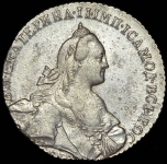 Рубль 1767 СПБ-ТI-АШ