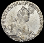 Рубль 1770 СПБ-ТI-ЯЧ