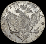 Рубль 1770 СПБ-ТI-ЯЧ