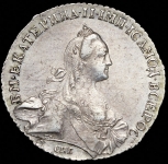 Рубль 1770 СПБ-ТI-ЯЧ