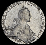 Рубль 1771 СПБ-ТI-АШ