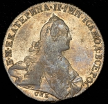 Рубль 1772 СПБ-ТI-АШ