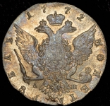 Рубль 1772 СПБ-ТI-АШ