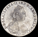 Рубль 1780 СПБ-ИЗ