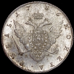 Рубль 1786 СПБ-ТI-ЯА
