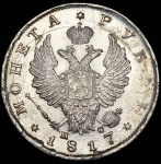Рубль 1817 СПБ-ПС