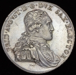 Талер 1794 (Саксония) I.E.C